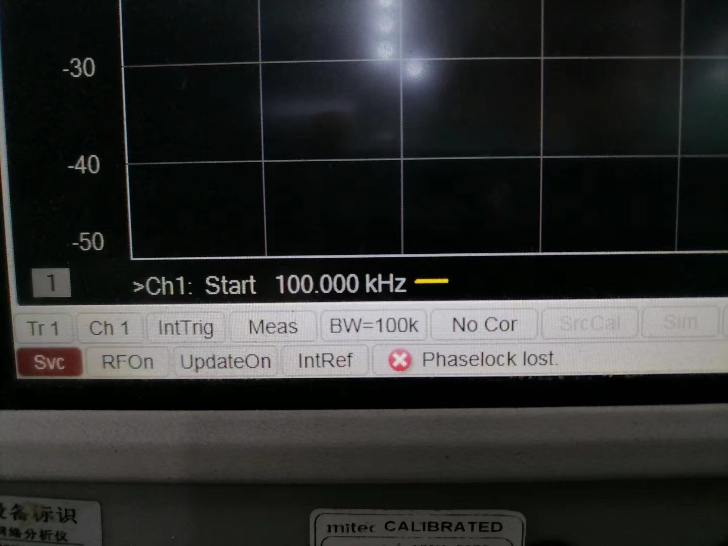 故障提示信息图片 Phaselock lost