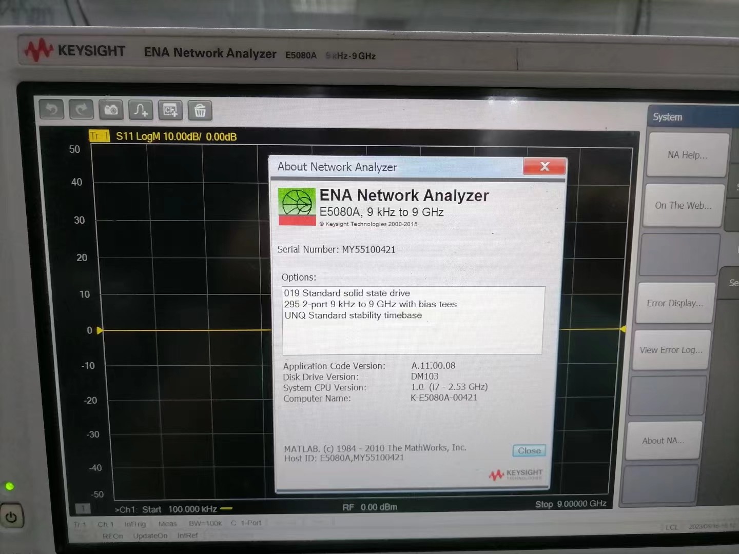 仪器固件选件信息图片