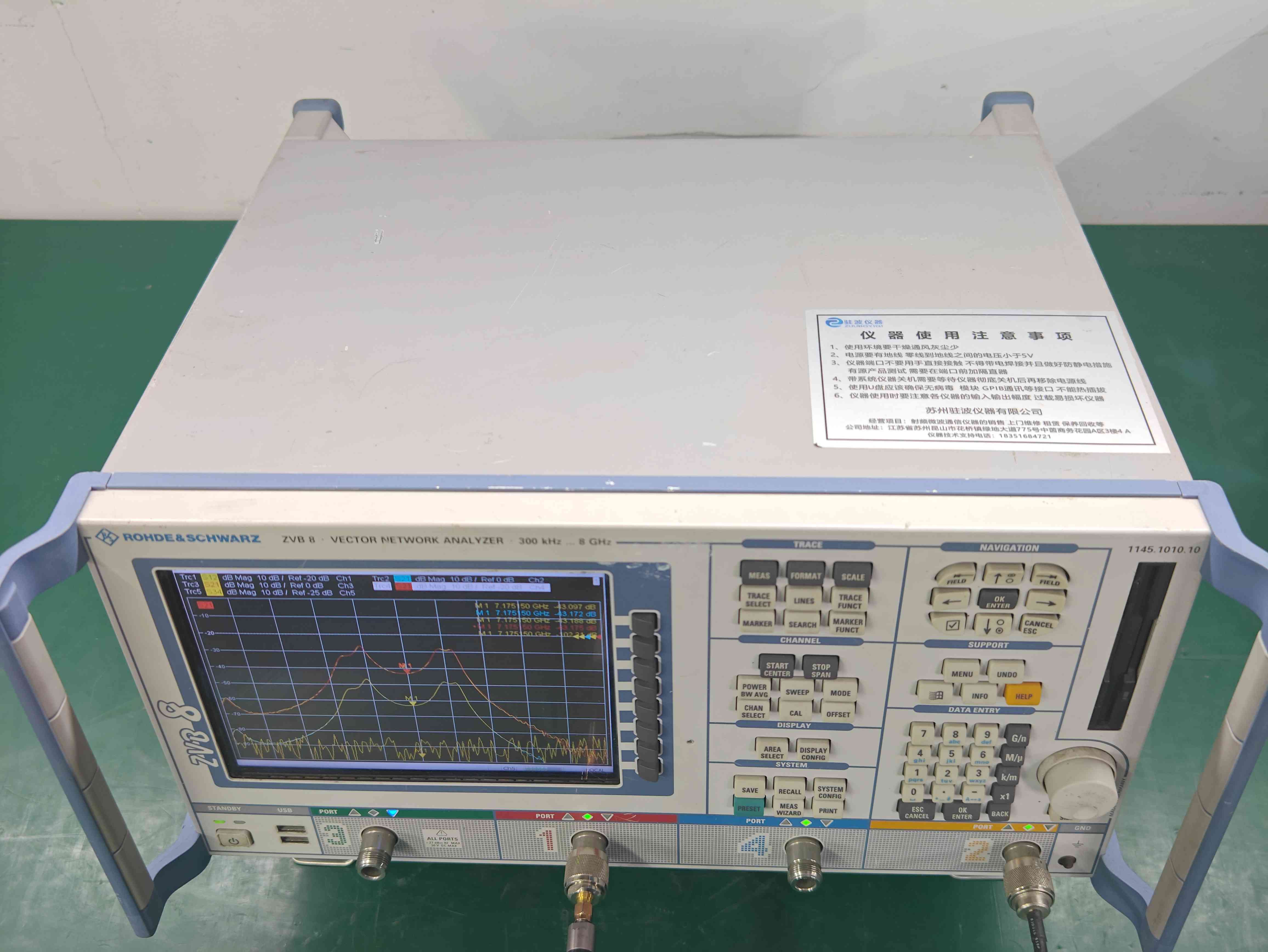 带操作系统的 罗德与施瓦茨 ZVB8 8GHZ 4端口 网络分析仪